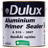 ดูลักซ์ สีรองพื้นไม้อลูมิเนียม