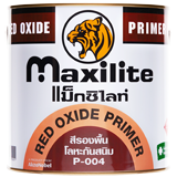 แม็กซิไลท์ สีรองพื้นกันสนิม