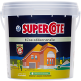 ซูเปอร์โคท สีน้ำทาภายใน