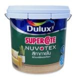 ซูเปอร์โคท นูโวเท็กซ์