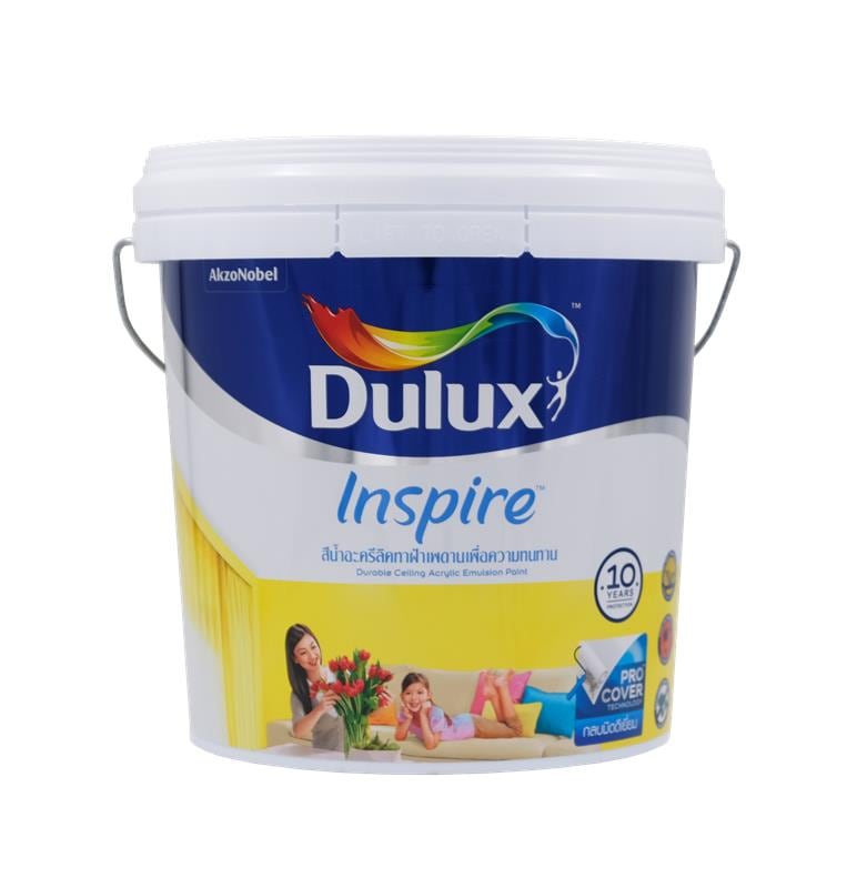 ดูลักซ์ อินสไปร์ สีทาฝ้าเพดาน