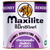 แม็กซิไลท์ สีรองพื้นปูนเก่ากันเชื้อรา