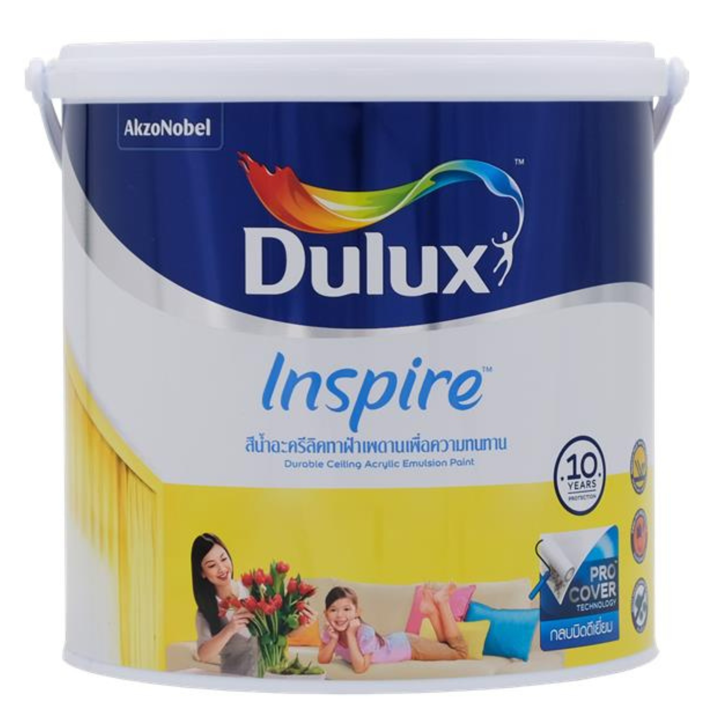 ดูลักซ์ อินสไปร์ สีทาฝ้าเพดาน