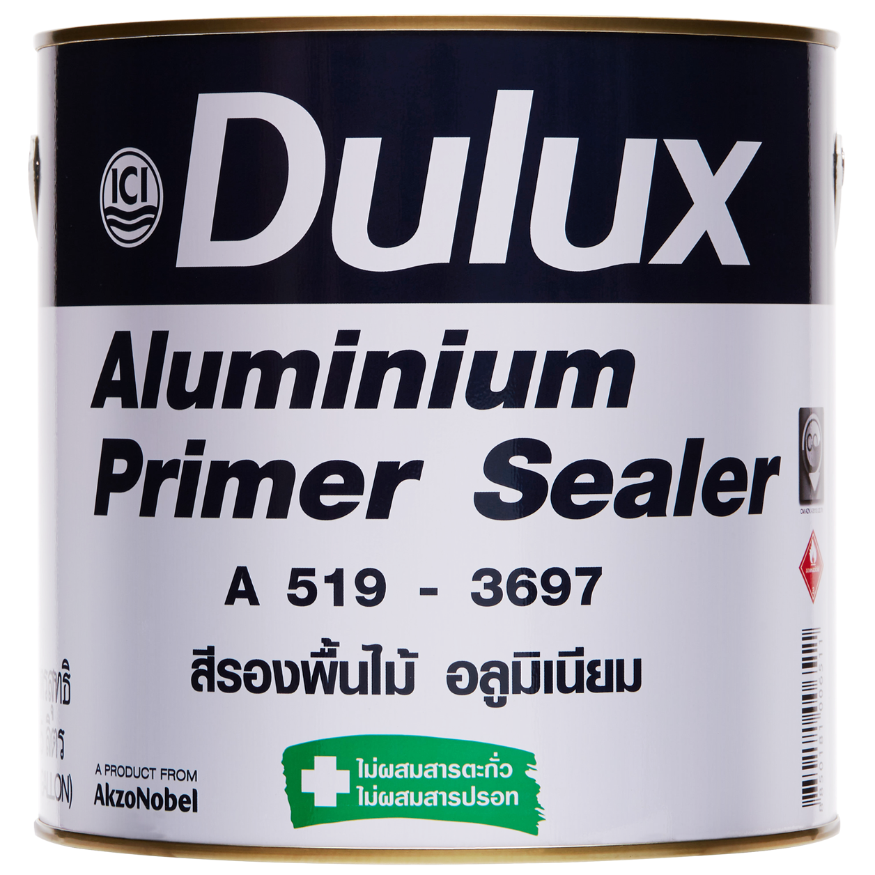 ดูลักซ์ สีรองพื้นไม้อลูมิเนียม