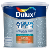 ดูลักซ์ อควาเทค รูฟซีล