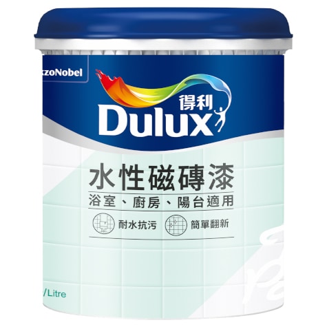 得利水性磁磚漆