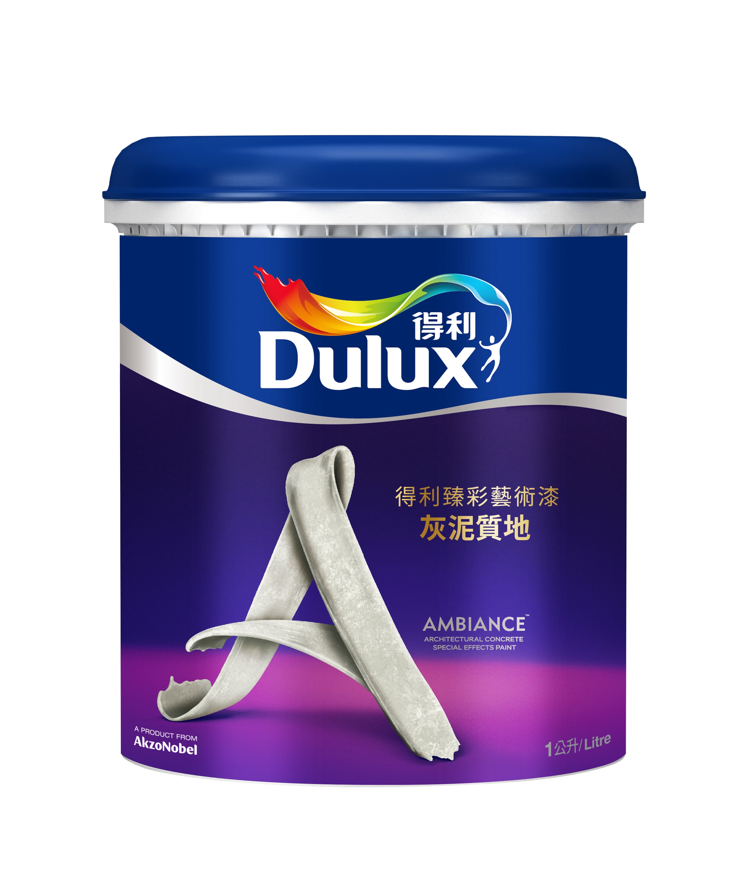 得利臻彩灰泥藝術漆