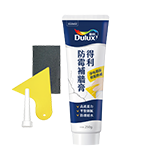 得利防霉抗菌補牆膏