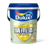 得利外牆耐候3合1晴雨漆 亮光