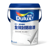 得利全效封閉底漆