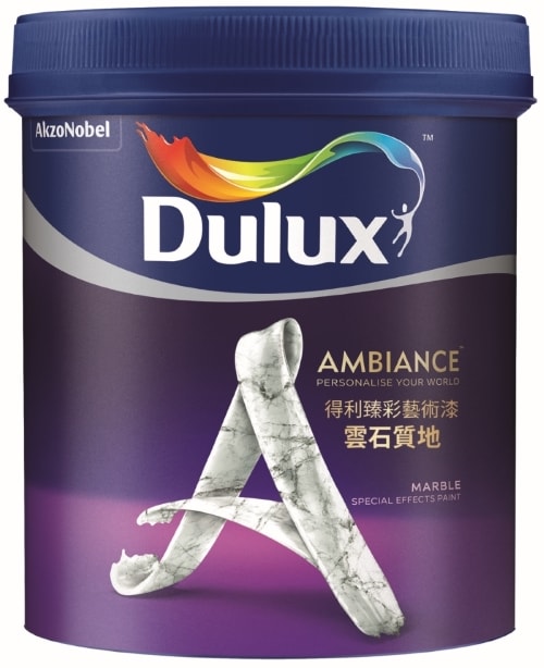 得利電腦調色漆-臻彩雲石藝術漆