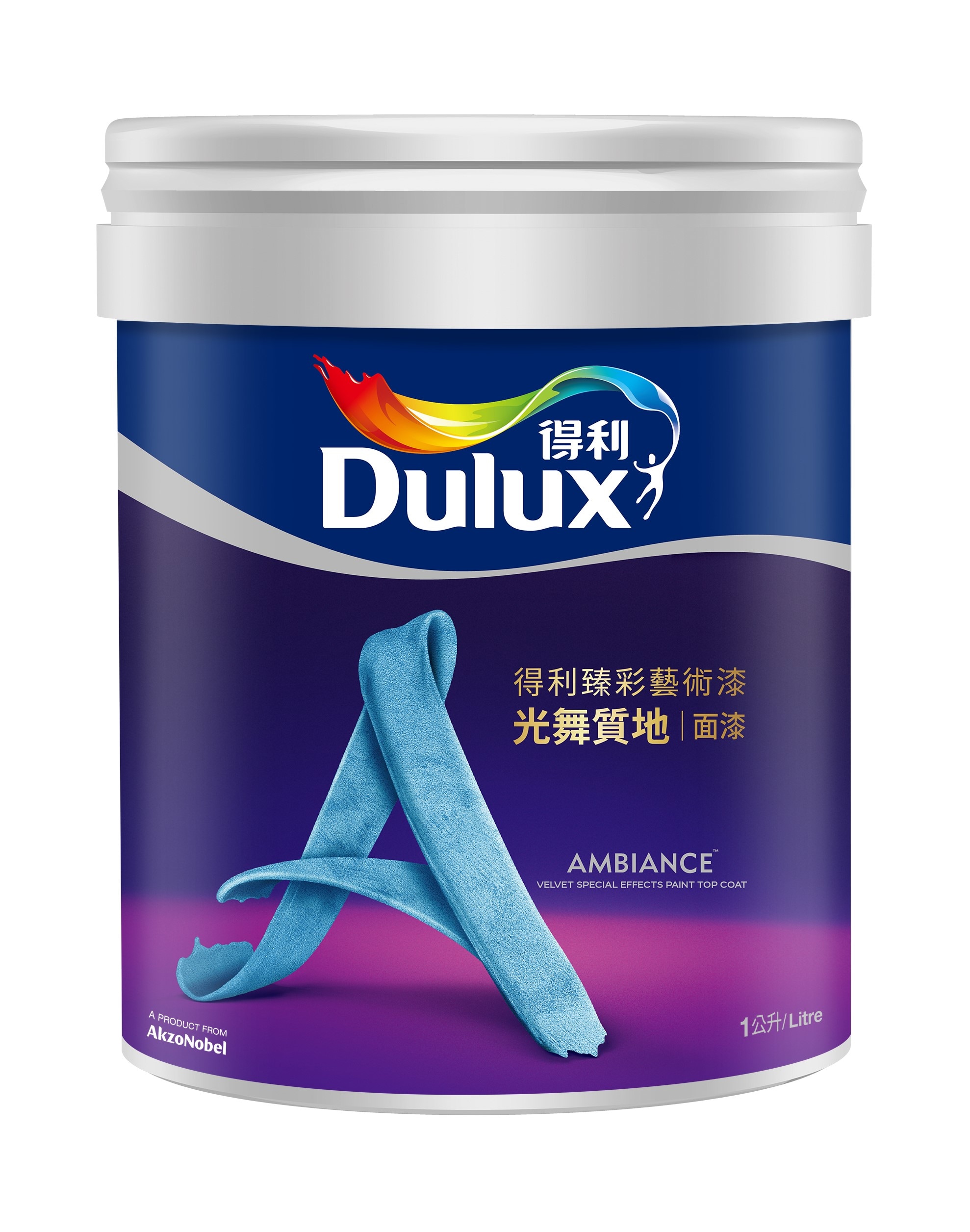 得利電腦調色漆-臻彩光舞藝術漆 (面漆)