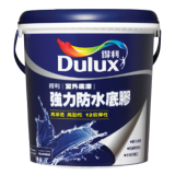 得利室外專用強力防水底膠