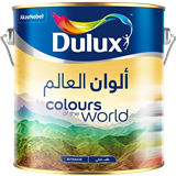 Colours of the World