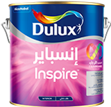 Inspire Interior