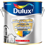 Weathershield Powerflexx