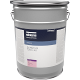 https://msp.images.akzonobel.com/prd/dh/echyol/packshots/8b/b7/44/34/quantum_t263xx_90.png