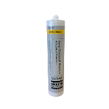 https://msp.images.akzonobel.com/prd/dh/echyol/packshots/9e/c4/88/b7/packshot_thumbnail.png