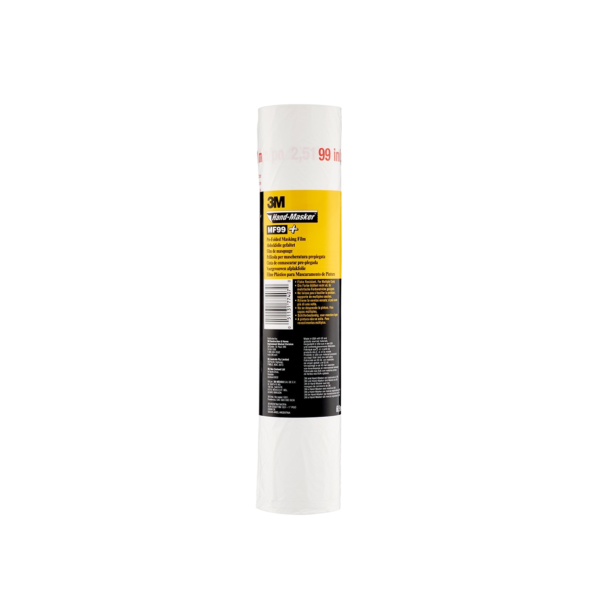 https://msp.images.akzonobel.com/prd/dh/edkyol/packshots/de1eb945f814956e1eb3a116c0151322.png