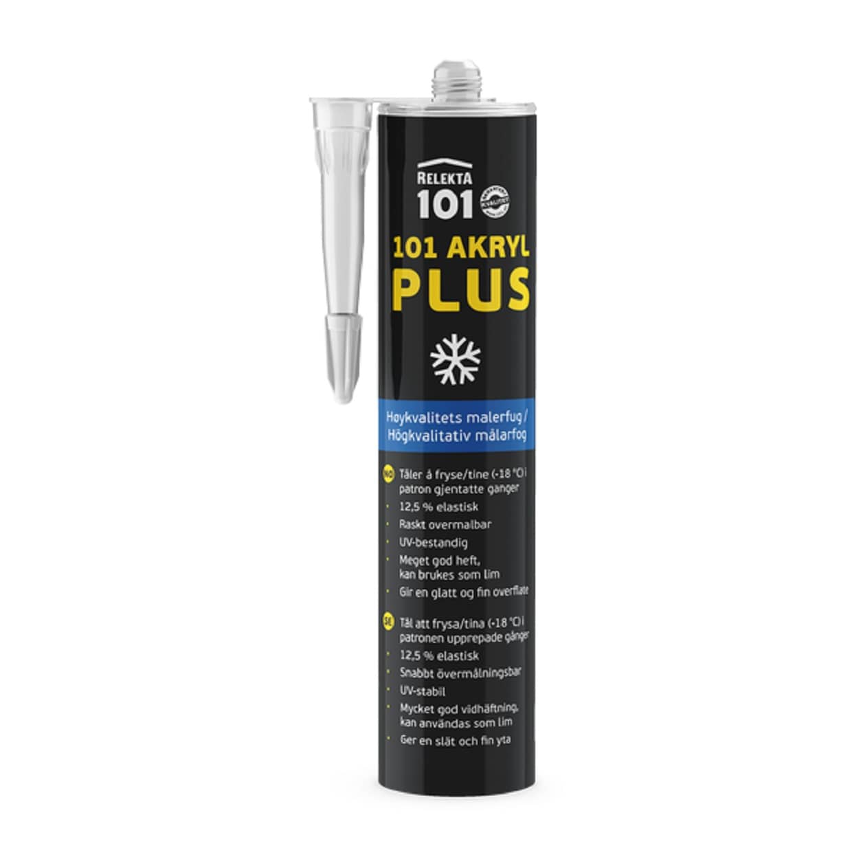https://msp.images.akzonobel.com/prd/dh/edkyol/packshots/f7/15/cb/9e/packshot_thumbnail.jpg
