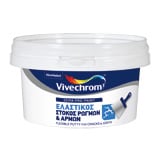 ΕΛΑΣΤΙΚΟΣ ΣΤΟΚΟΣ ΡΩΓΜΩΝ & ΑΡΜΩΝ