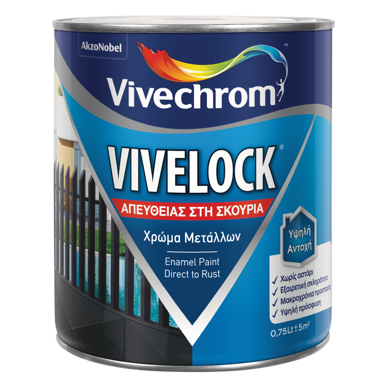 VIVELOCK GLOSS