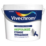 ΑΚΡΥΛΙΚΟΣ ΣΤΟΚΟΣ ΟΙΚΟΔΟΜΩΝ