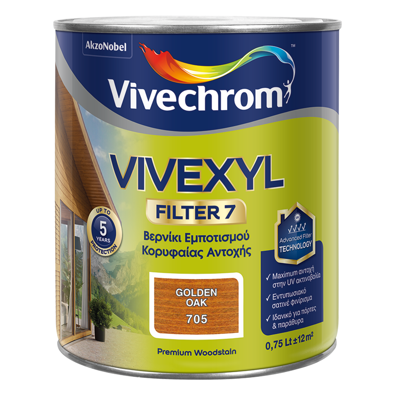 VIVEXYL FILTER 7