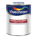 ΔΙΑΛΥΤΙΚΟ Ε/1916 ΓΡΗΓΟΡΟ