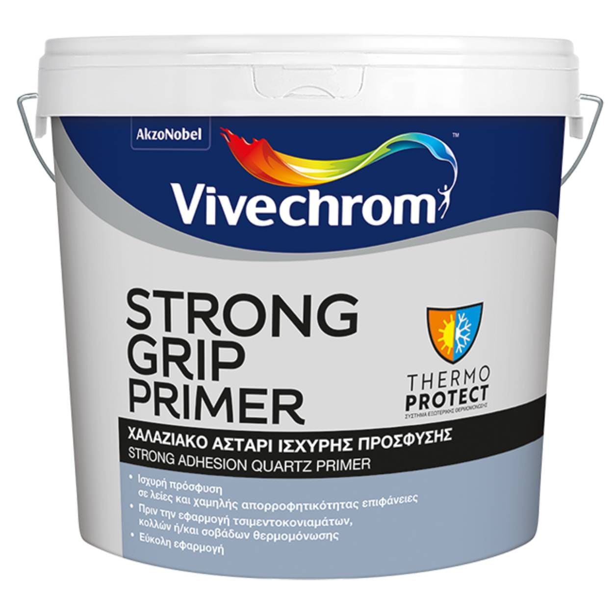 STRONG GRIP PRIMER