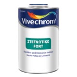 ΣΤΕΓΝΩΤΙΚΟ FORT