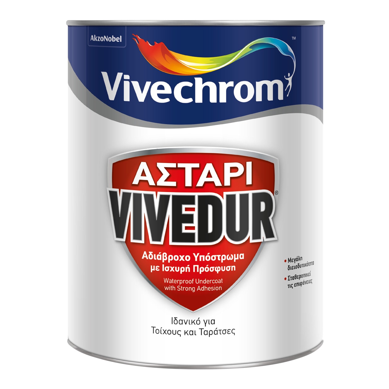 ΑΣΤΑΡΙ VIVEDUR