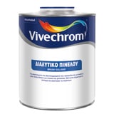 ΔΙΑΛΥΤΙΚΟ ΠΙΝΕΛΟΥ