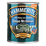 HAMMERITE DIRECT TO RUST Forged
