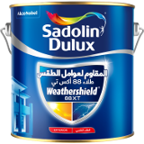 Weathershield 88 XT