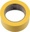 Dulux Decorator Centre Masking Tape