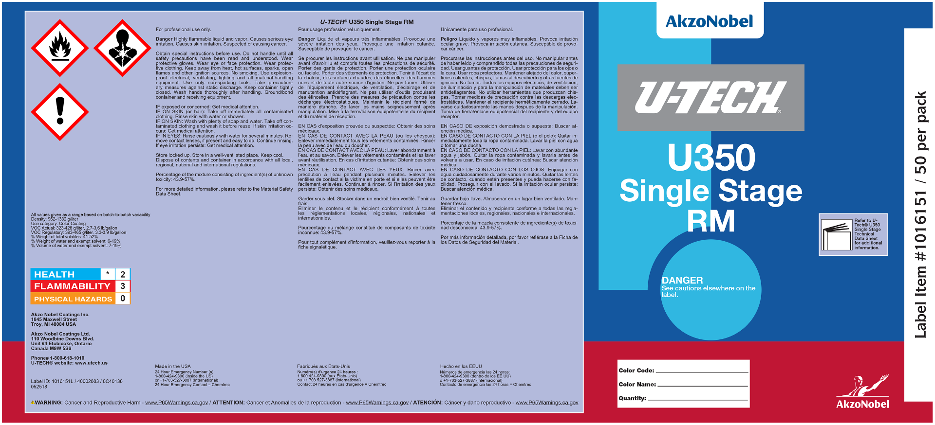 Rm Sample Label U-TECH U350 RM Single Stage Pail Labels Each
