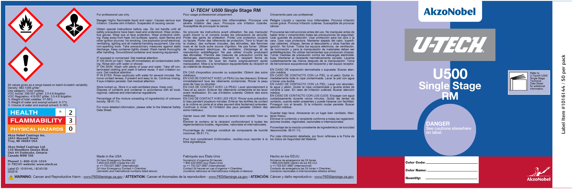 Rm Sample Label U-TECH U500 RM Single Stage Quart Labels Each