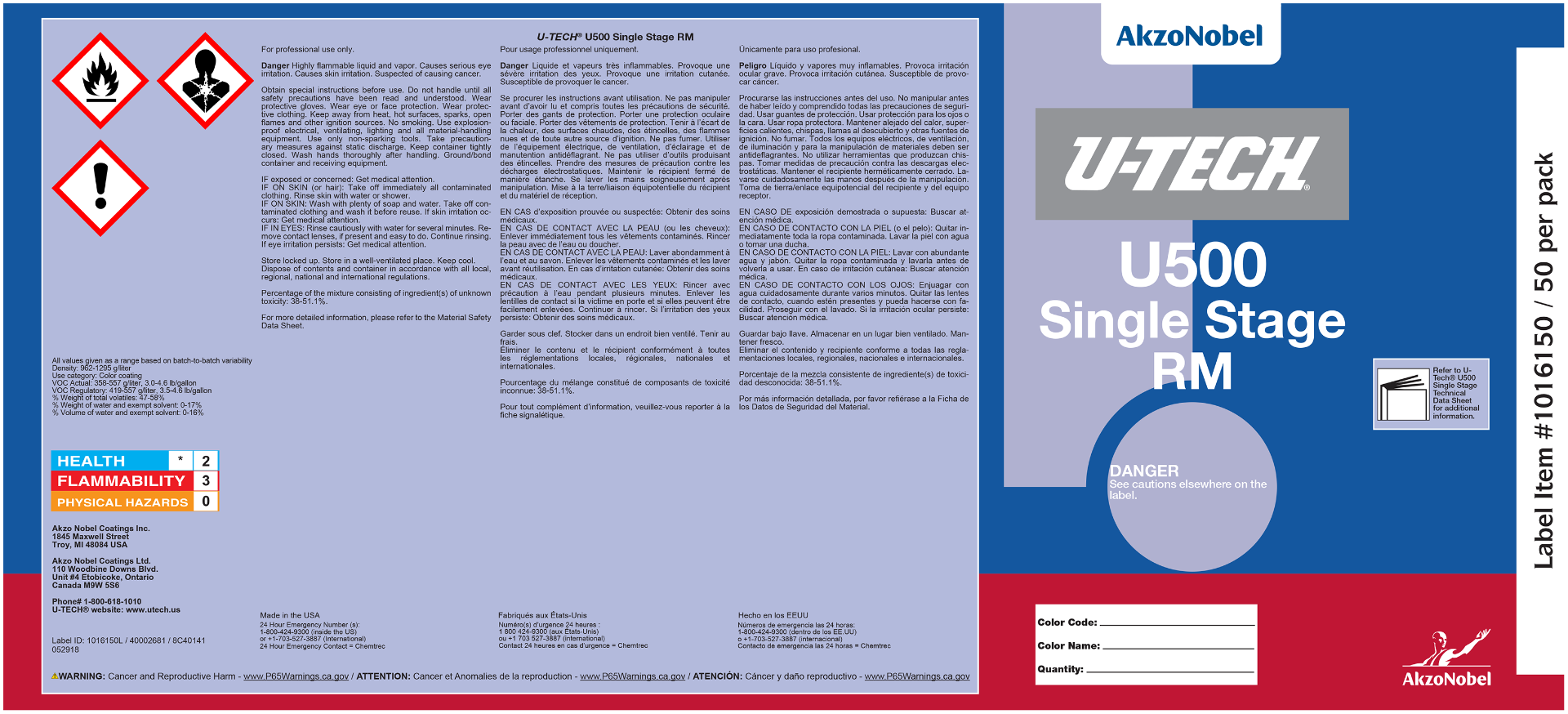Msp Label U-TECH U500 RM Single Stage Pail Labels Each