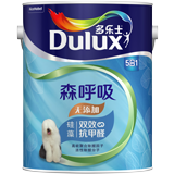多乐士森呼吸无添加硅藻双效抗甲醛5合1墙面漆