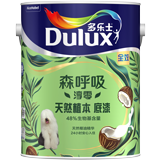 多乐士森呼吸淳零无添加天然植本全效底漆