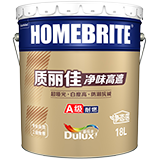 质丽佳净味高遮墙面漆