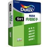 多乐士易适涂五合一内墙腻子