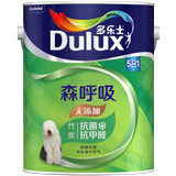 多乐士森呼吸无添加竹炭抗菌抗甲醛5合1墙面漆