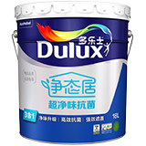 多乐士净态居超净味抗菌3合1墙面漆