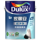 多乐士家丽安超净味竹炭防潮易擦洗3合1墙面漆