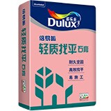 多乐士倍易呱轻质找平石膏