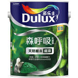 多乐士森呼吸天然植本全效底漆