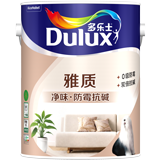 多乐士雅质净味防霉抗碱墙面漆