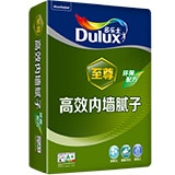 多乐士至尊环保高效内墙腻子